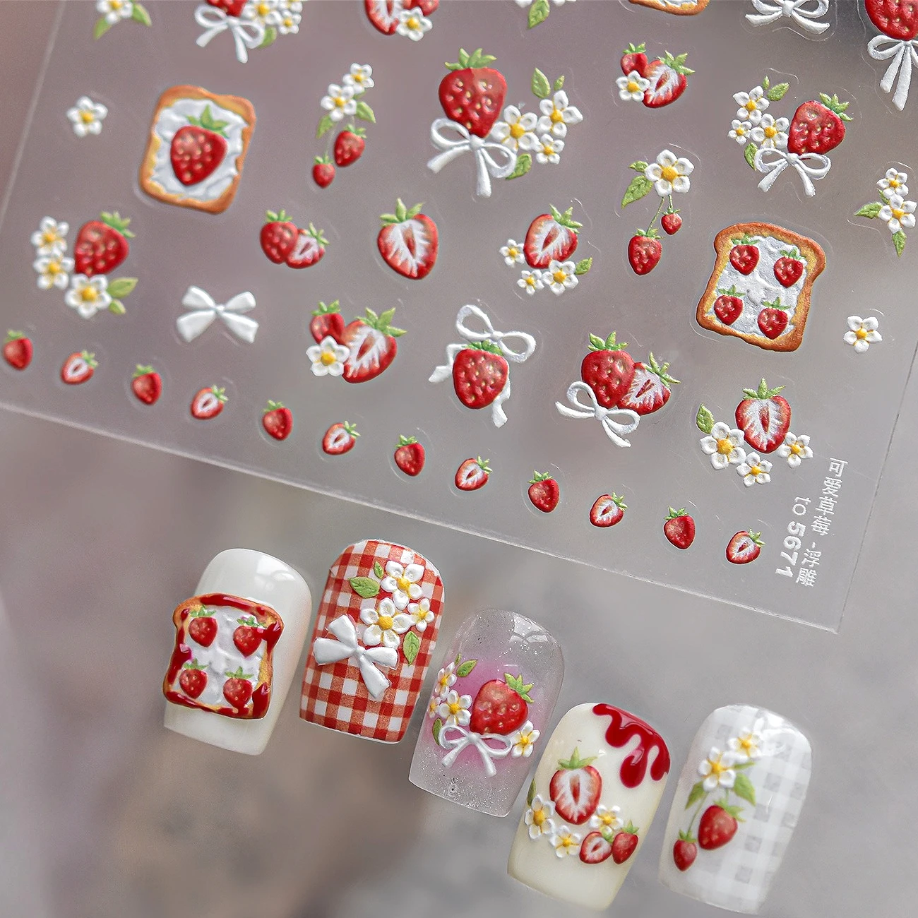 Strawberry Toast Bowknot Daisy - Nail Art Orange ulasan dan harga